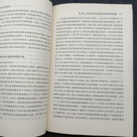 商业银行客户服务管理