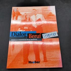 Dialog Beruf starter