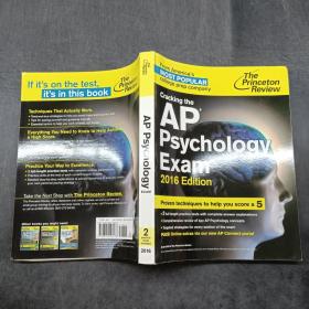 Cracking the AP Psychology Exam, 2016 Edition