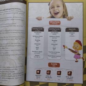 VIPKID REVIEW BOOK