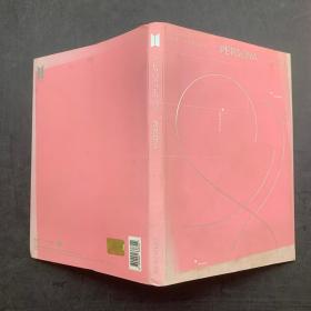 MAP OF THE SOUL PERSONA VERSION 03