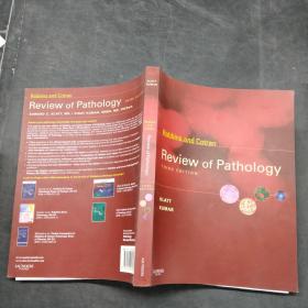 Robbins and Cotran
REVIEW OF PATHOLOGY