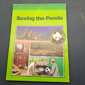 大熊猫丛书7抢救大熊猫Saving the panda 英文版
