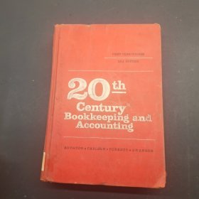 20th Century Bookkeeping and Accounting （会计薄记）.