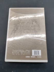 车载有声书一路听天下一盗墓笔记【蛇沼鬼城12片CD】