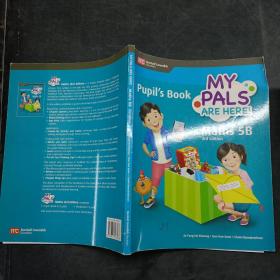 My Pals are Here! Maths Pupil's book 5B
