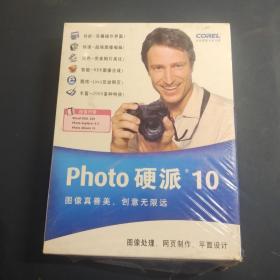 photo硬派10 光盘