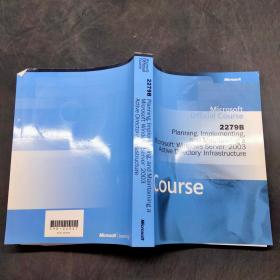 Microsoft Official Course 2279B