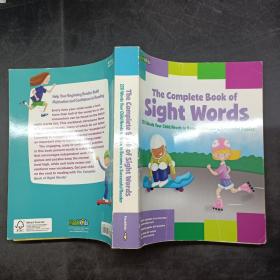 Sight Words