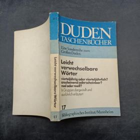 DUDEN