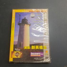 美国新英格兰 DVD 光盘