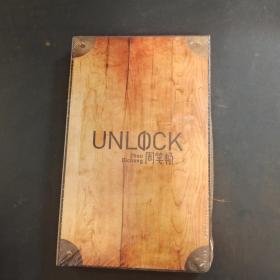 周笔畅2013 :卸UNLOCK(CD) 光盘