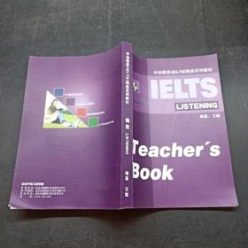 IELTS LISTENING