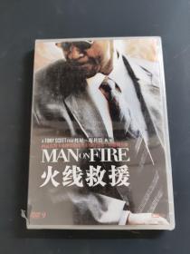 DVD光盘-电影 MAN ON FIRE 火线救援
