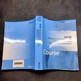 Microsoft Official Course 2273B