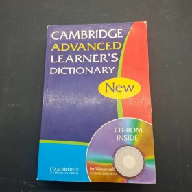 CAMBRIDGE ADVANCED LEARNER'S DICTIONARY