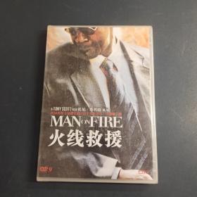 DVD光盘-电影 MAN ON FIRE 火线救援