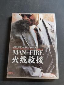 DVD光盘-电影 MAN ON FIRE 火线救援