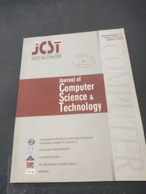 Journal of Computer Science & Technology 2008/03