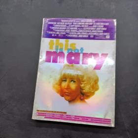 this is a not mary DVD