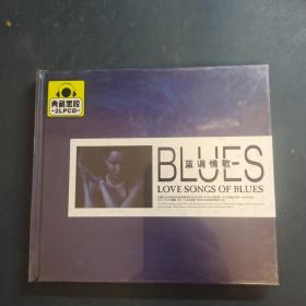 蓝调情歌 BLUES 典藏黑胶 2LPCD 光盘