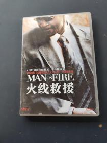 DVD光盘-电影 MAN ON FIRE  火线救援