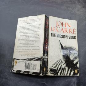 JOHN LE CARRE