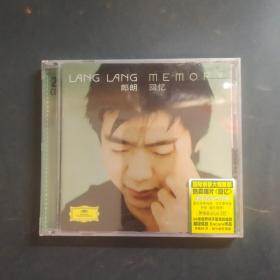 郎朗：回忆 2CD 光盘..