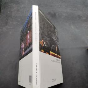章抗美舞台设计