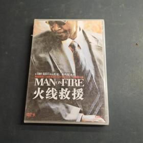 DVD光盘-电影 MAN ON FIRE 火线救援