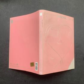 MAP OF THE SOUL PERSONA VERSION 02