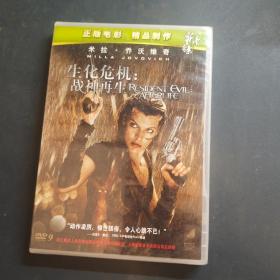 生化危机战神再生 DVD 光盘