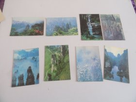 索溪峪明信片 7枚一套