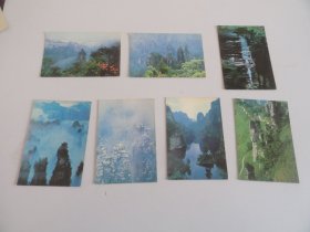索溪峪明信片 7枚一套