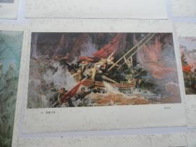 庆祝中国人民解放军建军五十周年美术作品展览油画作品选    活页16页全