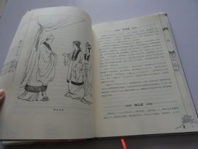 荆州宰相之城—荆州文化工程系列丛书