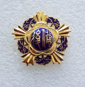 后备金色铜质荣誉徽/纪念章/奖章/勋章（20年以上）