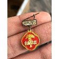 1959年全国农业展览会章