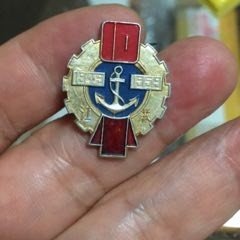 1959年**十周年江苏省工业交通展览会