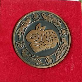 邮政1987年生肖兔出生纪念铜香币（长命百岁版）