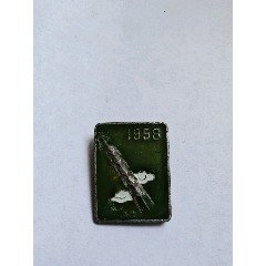 1958年全国农展会