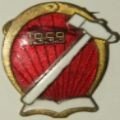 1959年全国新技工培养训练展览会