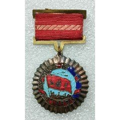 1959年红旗手珐琅银制奖章