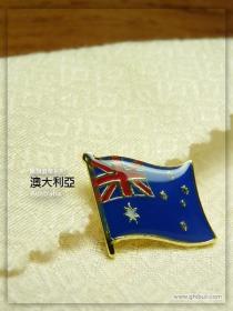 澳大利亚国旗徽/奖章/纪念章/徽章/勋章