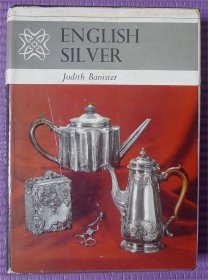 英国银器 ENGLISH SILVER