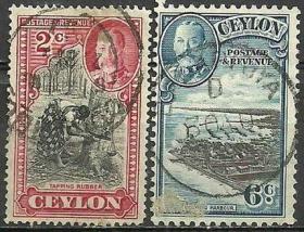 英属锡兰1935年信销邮票2枚