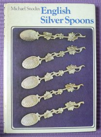 英国银勺收藏 English Silver Spoons