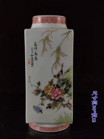 粉彩花鸟瓶，全品，保存完整，成色如图