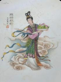 116_旧藏几十年麻姑献寿赏盘一件，器型漂亮，瓷胎端正，瓷质细腻，画作精细，油润包浆，完整全品。