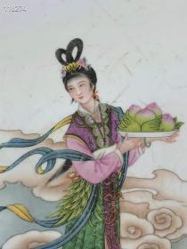 116_旧藏几十年麻姑献寿赏盘一件，器型漂亮，瓷胎端正，瓷质细腻，画作精细，油润包浆，完整全品。